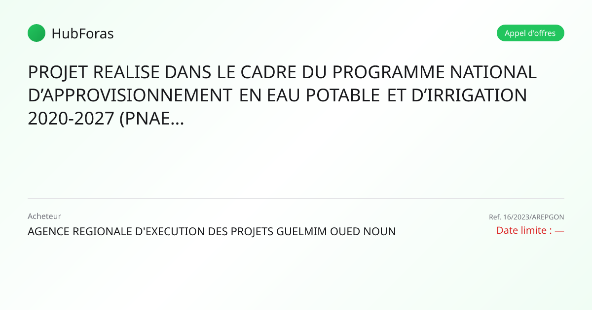 PROJET REALISE DANS LE CADRE DU PROGRAMME NATIONAL D’APPROVISIONNEMENT ...